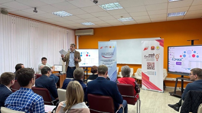 Полуфинал программы УМНИК-2023 в Липецкой области прошел в ЛГТУ 