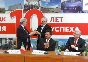 В Липецке прошел российско-итальянский форум В Липецке прошел российско-итальянский форум