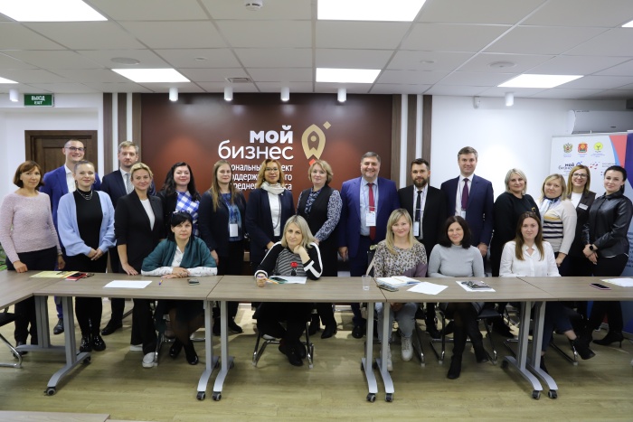 Центр «Мой бизнес» Липецка поделился опытом реализации соцконтрактов с делегацией из ЛНР и ДНР