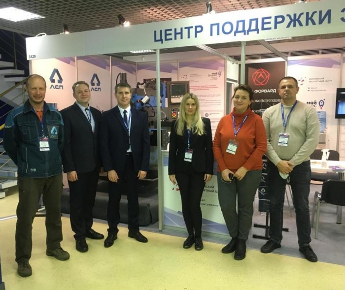 ЦПЭ Липецкой области представил коллективный стенд на 26-ой Международной промышленной выставке "Металл-Экспо"