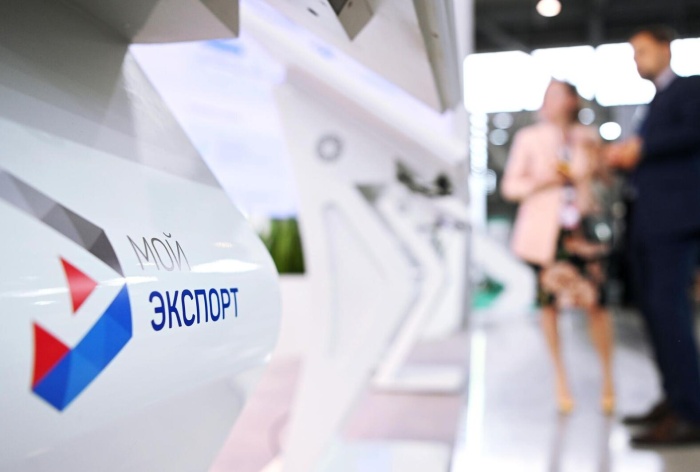 Более 400 рыночных специалистов в сфере ВЭД оказывают поддержку бизнесу на платформе «Мой экспорт»