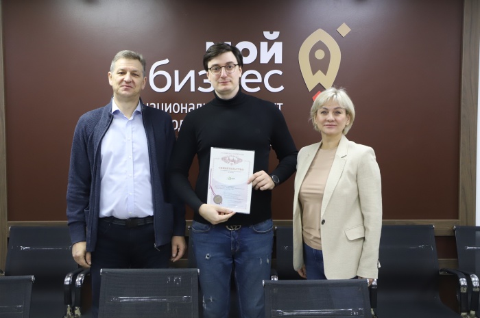 Лидер в производстве одноразовой спецодежды в Черноземье ООО "Мисон"  зарегистрировал товарный знак «MISON»