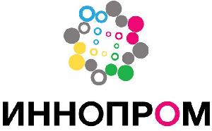 Приглашаем к участию в 10-ой международной промышленной выставке INNOPROM-2019
