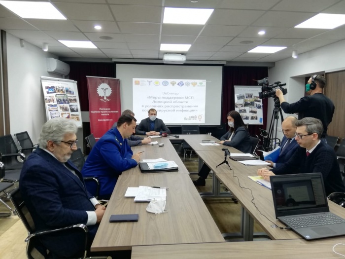 Размещены ответы на часто задаваемые вопросы по итогам вебинара о мерах поддержки субъектов МСП региона