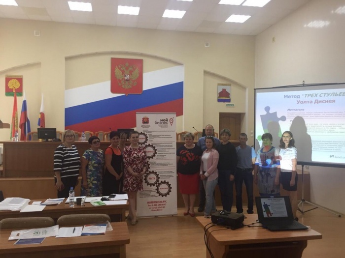 Задонский район принял эстафету по "генерации бизнес-идеи" Задонский район принял эстафету по "генерации бизнес-идеи"