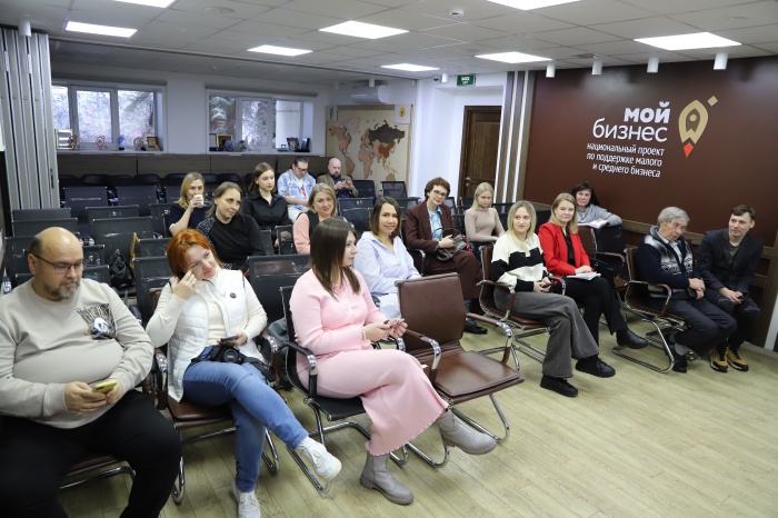 Эксперты Липецкой области освоили цифровые инструменты для роста бизнеса 