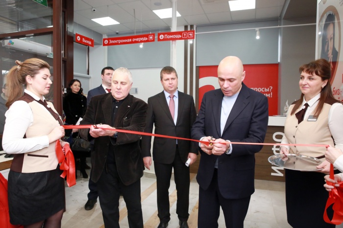 Состоялось торжественное открытие центра «Мой бизнес» в Липецкой области