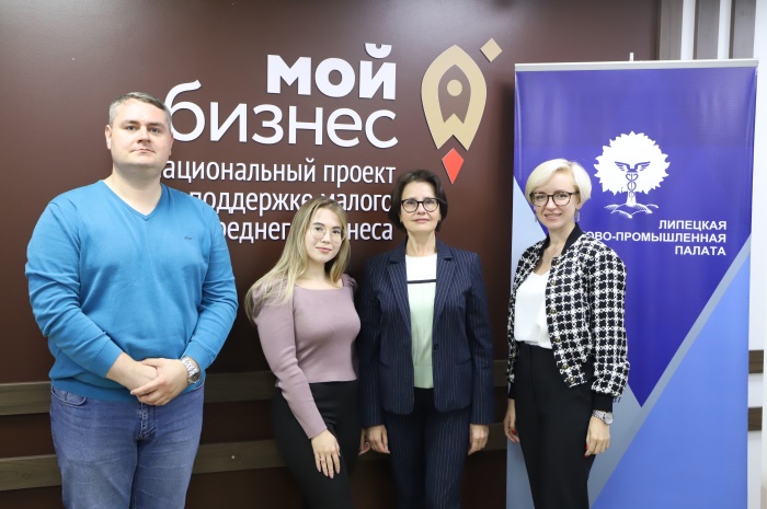 Липецкий «Мой бизнес» с деловым визитом посетила делегация Тверской области