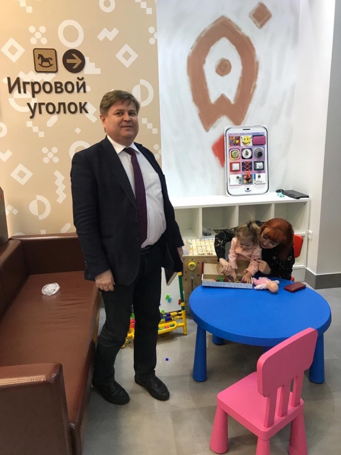 Центр "Мой бизнес" - площадка для всей семьи