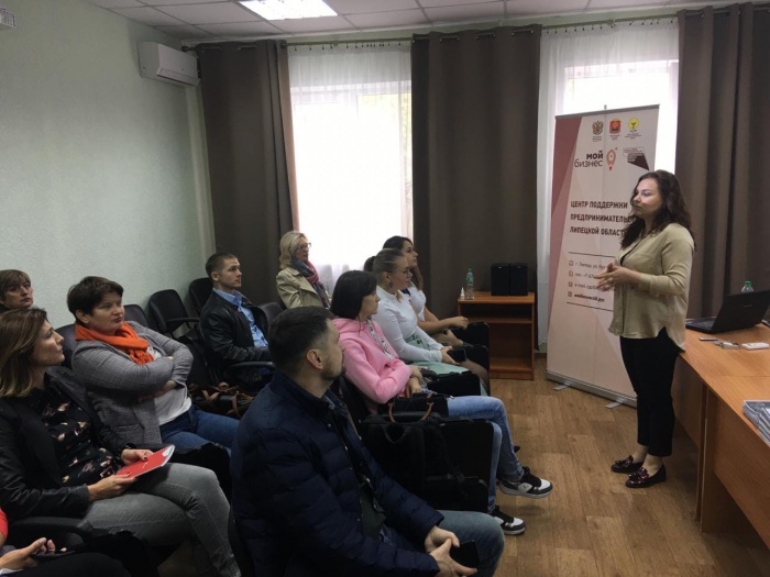 В Липецке стартовала программа "Азбука предпринимателя"