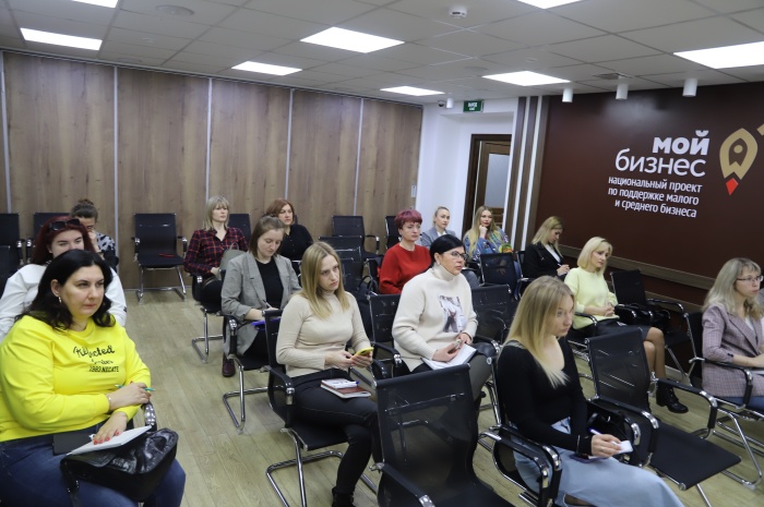 Нюансы автоматизация бизнес-процессов средствами 1С обсудили представители Beauty индустрии