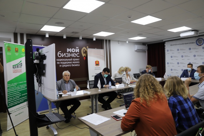 Центр "Мой бизнес" провёл масштабный вебинар "Как стать самозанятым"