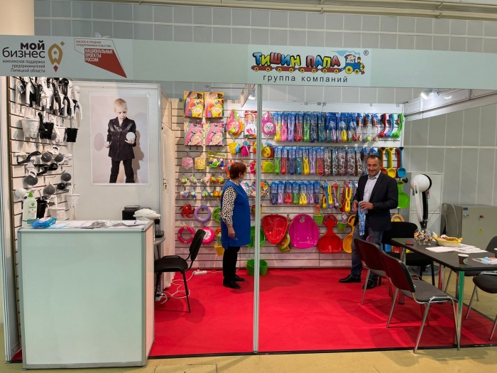 Липецкая область принимает участие в 26-ой международной выставке «Индустрия детских товаров»