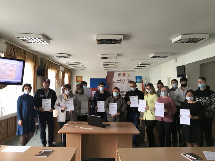 В Лебедяни состоялся семинар по тематике налогообложения в предпринимательстве