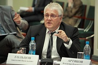 Коллектив АНО "ЦПЭ Липецкой области" тепло и сердечно поздравляет Анатолия Гольцова с Днем Рождения!