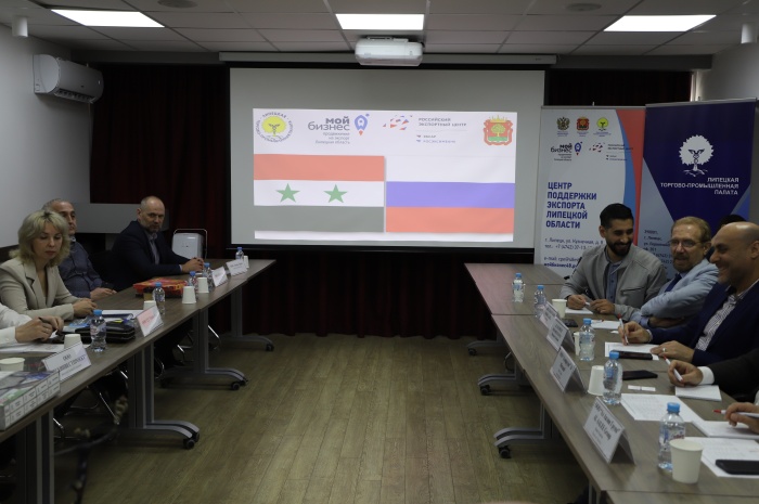 Компании из Сирии, Египта и Ливана с деловым визитом посетили центр "Мой бизнес"