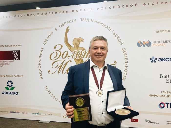 Получатель услуг центра поддержки экспорта – ООО «ПРЕСТОРУСЬ» – лауреат Национальной премии «Золотой Меркурий»