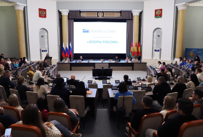 Центр «Мой бизнес» провёл в Липецке тренинг по маркетингу для продвижения на маркетплейсах