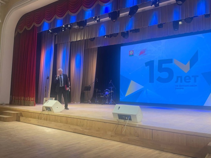 Анатолий Гольцов поздравил Фонд поддержки предпринимательства Липецкой области с 15-летием 