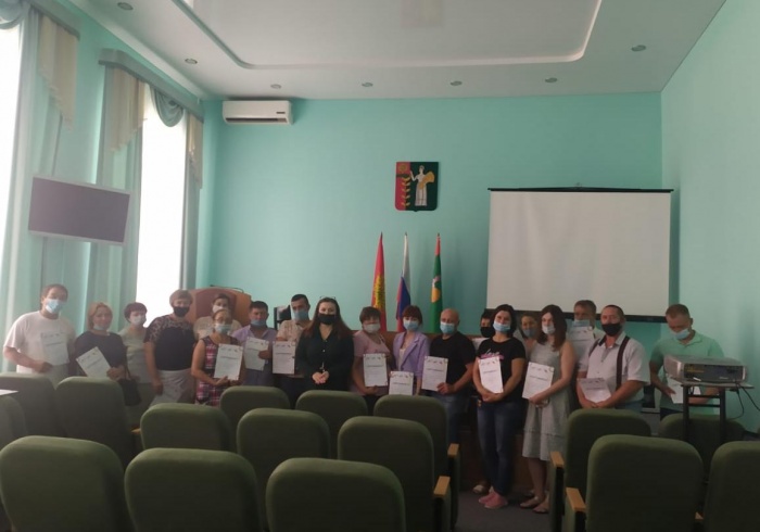 Предприниматели Добринского района приняли участие в тренинге "Генерация бизнес-идеи" Предприниматели Добринского района приняли участие в тренинге "Генерация бизнес-идеи"