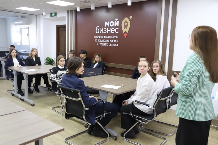Учат в школе и не только - центр «Мой бизнес» посетили ученики МАОУ «Лицей 44» г. Липецка