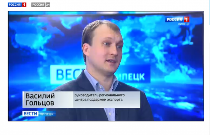 Василий Гольцов в студии ГТРК "Липецк"