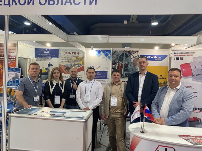 Липецкие компании принимают участие в выставке "Металлообработка 2023"