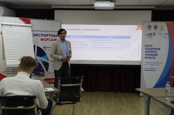 «Экспортный форсаж» — завершающий вираж