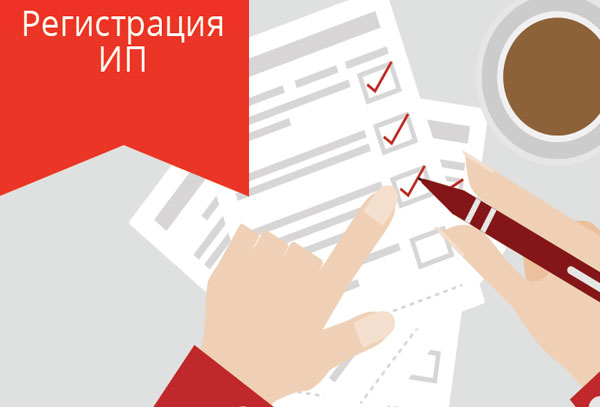 С марта центр «Мой бизнес» оказывает новые услуги