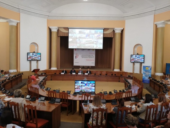 Состоялся семинар "Бухгалтерский учет - тонкости и новшества для малого бизнеса" Состоялся семинар "Бухгалтерский учет - тонкости и новшества для малого бизнеса"