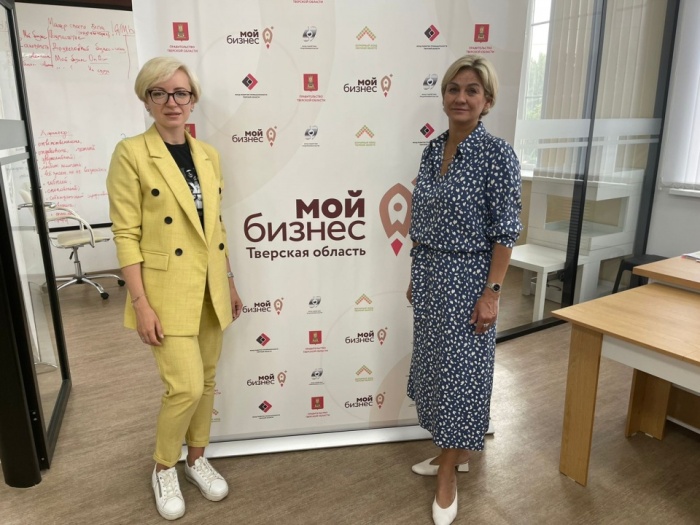 Руководство АНО "ЦПЭ Липецкой области" с деловым визитом посетило Центр "Мой бизнес" Тверской области