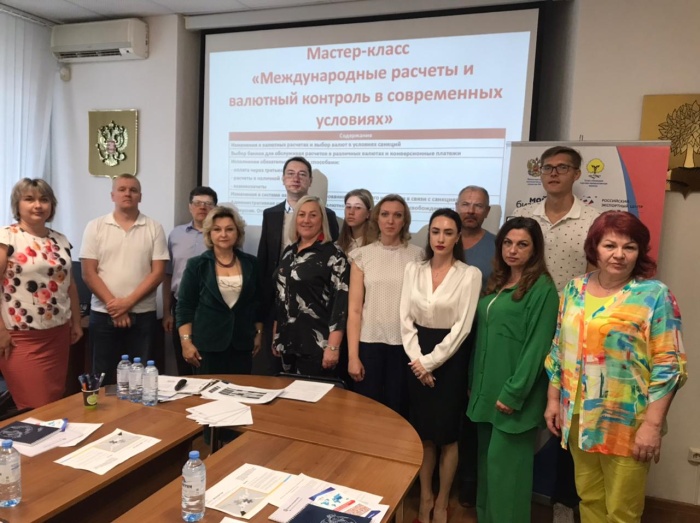 Липецкие предприниматели узнали особенности международных расчетов и валютного контроля