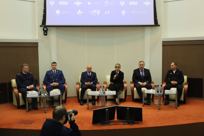 В Липецке прошла Всероссийская конференция для предпринимателей