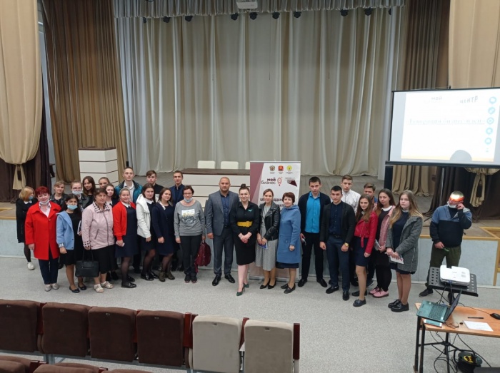 Жители Льва Толстого сгенерировали новые идеи и решения для бизнеса