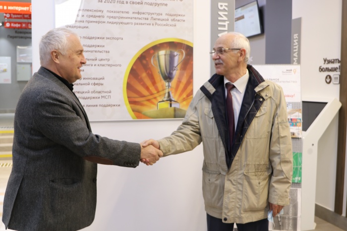 Специалисты Центра компетенций АПК Липецкой области возобновили прием в центре "Мой бизнес"