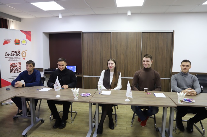 Центр «Мой бизнес» поздравил студентов с Днем российского студенчества
