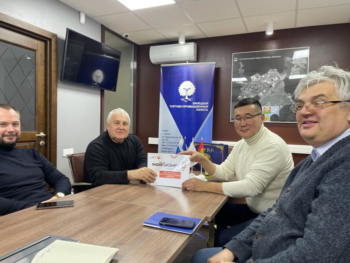 В Липецке обсудили сотрудничество с Республикой Тыва