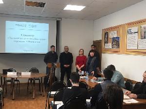 Состоялся семинар «Экспорт по каналам Интернет- торговли. Alibaba.com» Состоялся семинар «Экспорт по каналам Интернет- торговли. Alibaba.com»