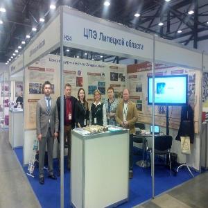 Липецкая область участвует в XI Петербургском Партнериате Липецкая область участвует в XI Петербургском Партнериате