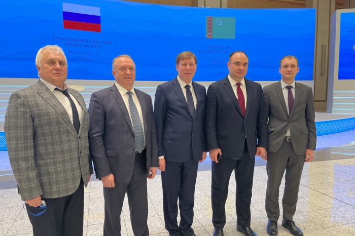 Анатолий Гольцов принял участие в Российско-Туркменском бизнес-форуме
