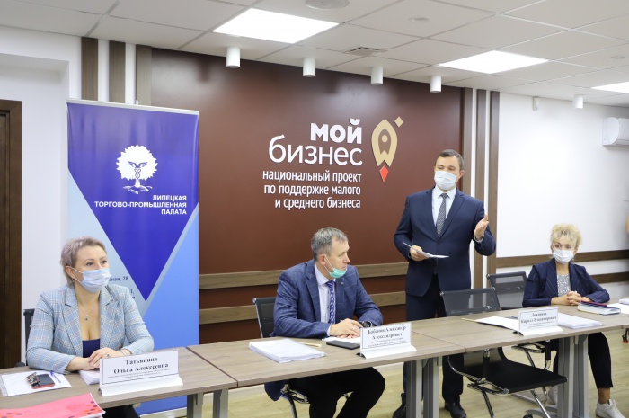 Состоялся конкурсный отбор претендентов для предоставления гранта «Инвестиционный»