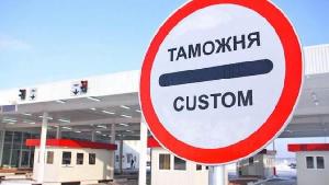 Алгоритм действий российских экспортеров по преодолению технических барьеров