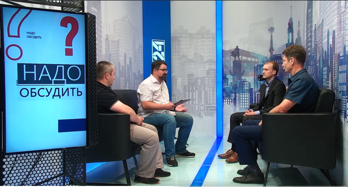 Начальник центра поддержки экспорта Василий Гольцов в студии программы "Надо обсудить"