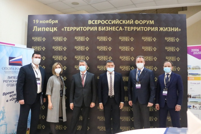 Состоялся региональный этап национальной премии «Бизнес-успех»