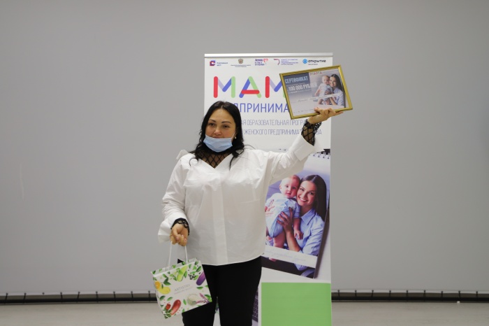 Жительница Липецкой области получила грант в 100 000 рублей на открытие собственного бизнеса 