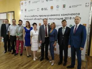 Итоги развития промышленного комплекса за полугодие подводят в регионе
