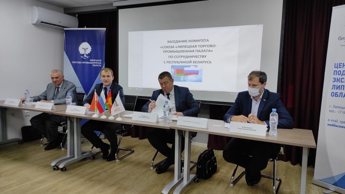 В центре "Мой бизнес" прошла рабочая встреча с руководителем отделения Посольства Республики Беларусь в РФ в городе Смоленске Сергеем Мисурагиным