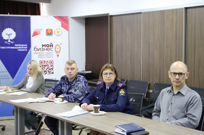 Рабочая встреча по подготовке к III Межрегиональной научно-практической конференции состоялась в центре "Мой бизнес" 