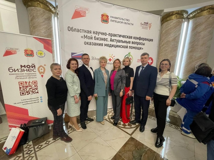 Медицинские компании региона обсудили вопросы оказания медпомощи