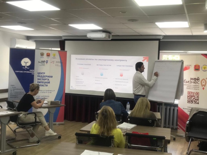 Экспортеры Липецкой области научились использовать инструменты финансирования